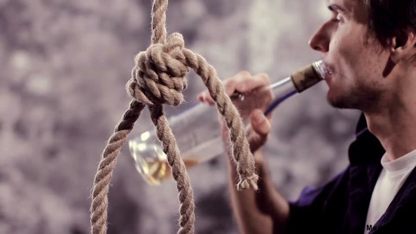 суицид